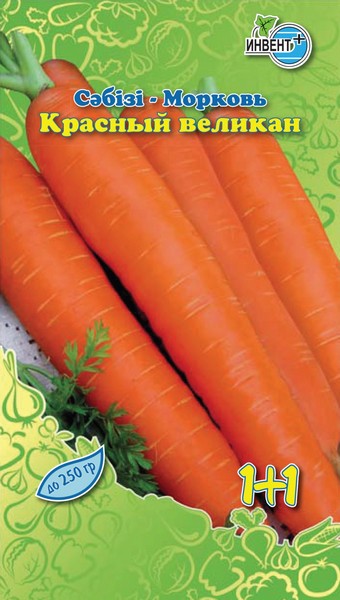 Морковь Красный Великан 1+1, ИНВЕНТ+: фото