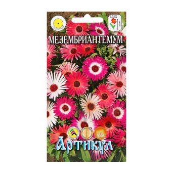 Семена мезембриантемум, Артикул: фото