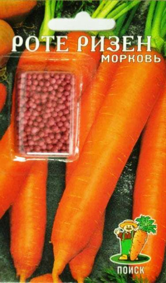 Семена морковь драже Роте Ризен, Поиск: фото