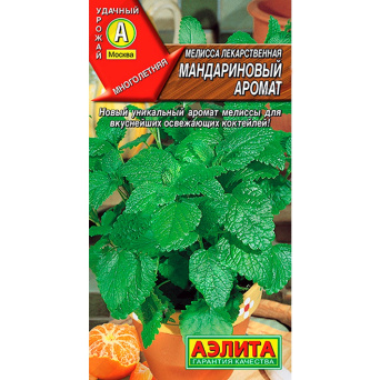 Семена мелисса Мандариновый Аромат, Аэлита: фото