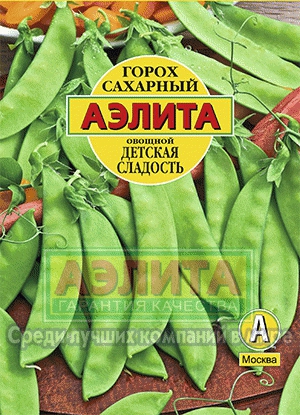 Семена горох овощной Детская сладость, Аэлита: фото