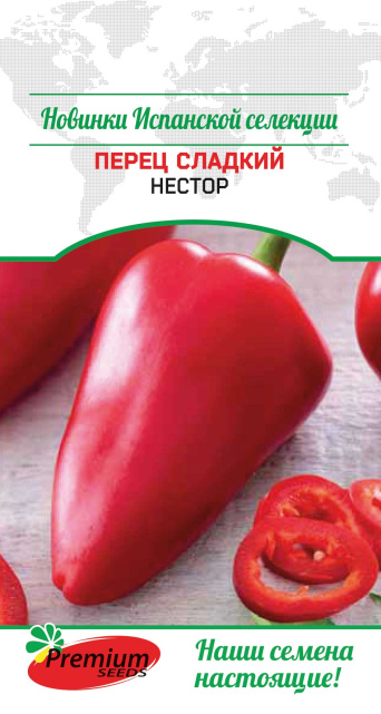 Семена перец сладкий Нестор, Premium Seeds: фото