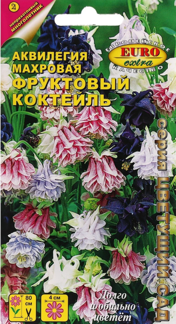 Семена аквилегия Фруктовый коктейль, смесь, Аэлита: фото