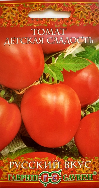 Семена томат Детская Сладость, Гавриш: фото