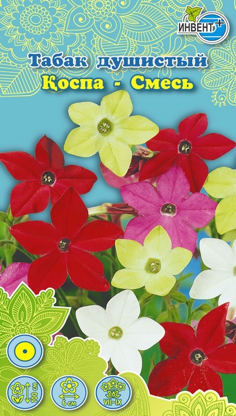 Табак душистый смесь, ИНВЕНТ+: фото