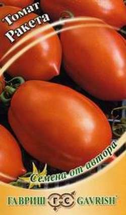 Семена томат Ракета, Гавриш: фото