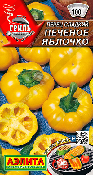 Семена перец сладкий Печеное яблочко, Аэлита: фото