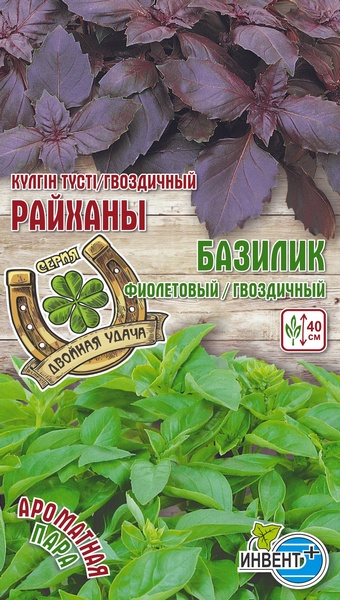 Ароматная пара (серия ДВОЙНАЯ УДАЧА), ИНВЕНТ+: фото