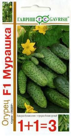Семена огурец Мурашка F1, 20шт, Гавриш: фото