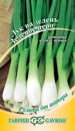 Семена лук батун на зелень Зеленое перо, Гавриш: фото