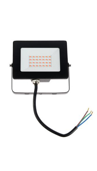 Прожектор светодиодный Smartbuy FL SMD LIGHT, ФИТО, 20 Вт, IP65: фото