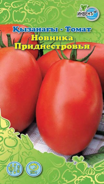 Томат Новинка Приднестровья, ИНВЕНТ+: фото