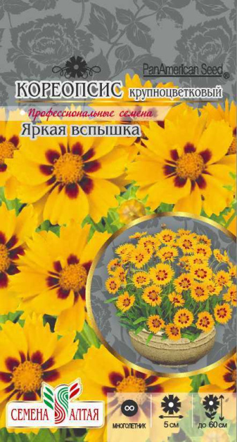 Семена кореопсис Яркая Вспышка, Семена Алтая: фото