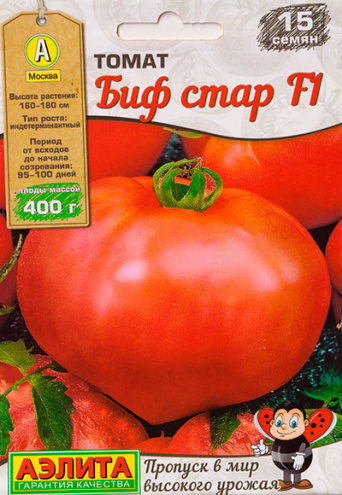 Семена томат Биф Стар F1, Аэлита: фото