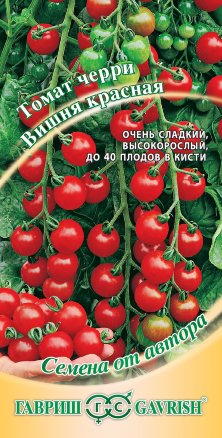 Семена томат черри Вишня красная, Гавриш: фото