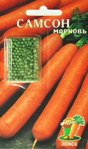 Семена морковь драже Самсон, Поиск: фото
