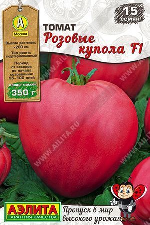 Семена томат Розовые Купола F1, Аэлита: фото