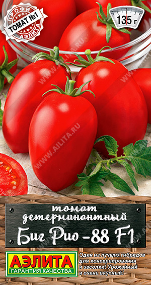 Семена томат Биг Рио-88 F1, Аэлита: фото