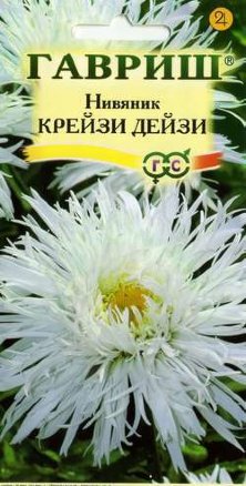 Семена нивяник Крейзи Дейзи, Гавриш: фото