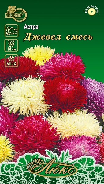 Астра Джевел смесь (серия ЛЮКС), ИНВЕНТ+: фото