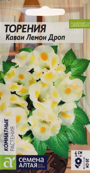 Семена торения Каваи Лемон Дроп, Семена Алтая: фото