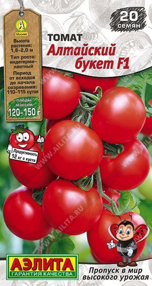 Семена томат Алтайский Букет F1, Аэлита: фото