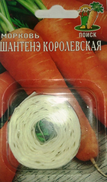 Семена морковь на ленте Шантенэ Королевская 8 м, Поиск: фото