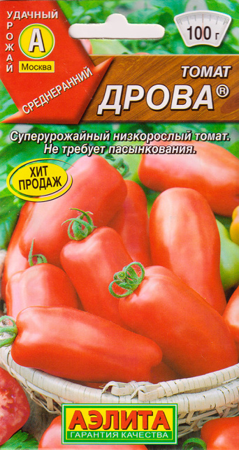 Семена томат Дрова, Аэлита: фото