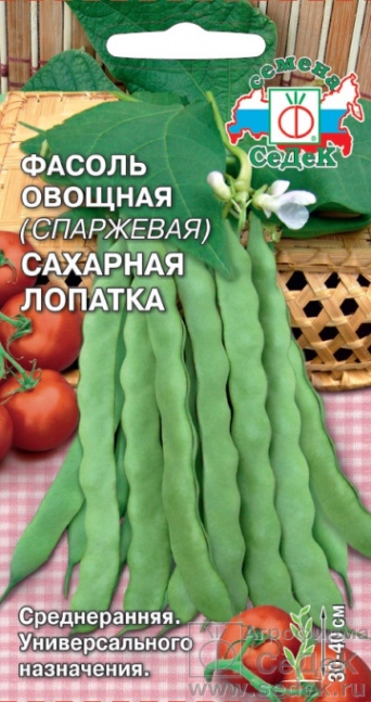 Семена фасоль Сахарная Лопатка, Седек: фото