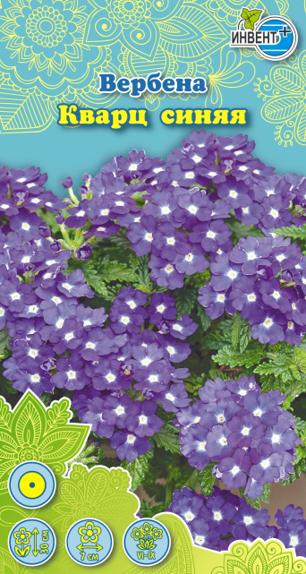 Вербена Кварц синяя, ИНВЕНТ+: фото