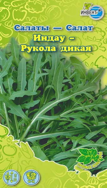 Салат Индау-Рукола дикая ИНВЕНТ+: фото