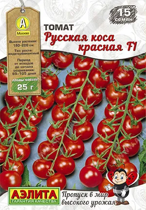Семена томат Русская Коса красная F1, Аэлита: фото