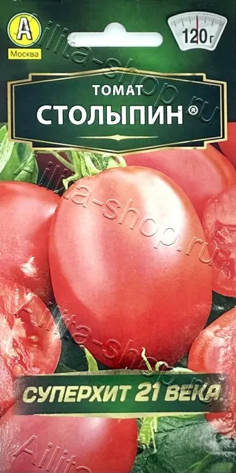 Семена томат Столыпин F1, Аэлита: фото