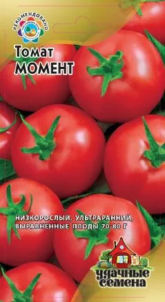 Семена томат Момент, Гавриш: фото