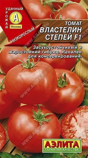 Семена томат Властелин Степей F1, Аэлита: фото
