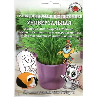 Семена трава для домашних питомцев универсальная, Золотая Сотка: фото