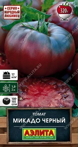 Семена томат Микадо Черный, Аэлита: фото