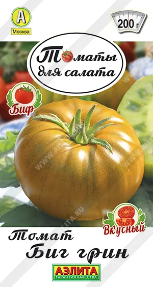 Семена томат Биг Грин, Аэлита: фото