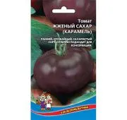 Семена томат Жженый сахар, Уральский Дачник: фото