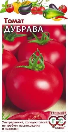 Семена томат Дубрава, Гавриш: фото