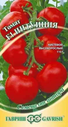 Семена томат Интуиция F1, Гавриш: фото