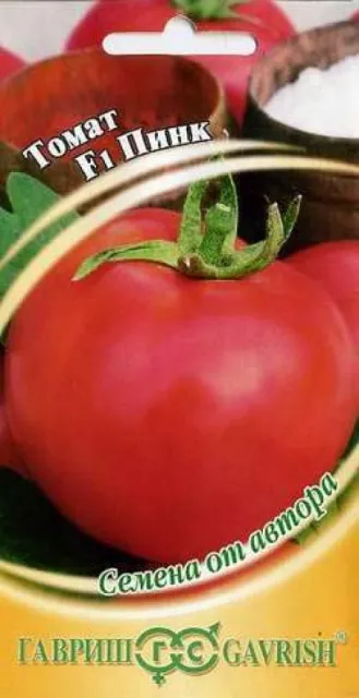 Семена томат Пинк F1, Гавриш: фото